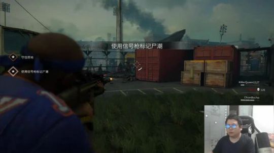 专业怀旧游戏6年 2020-02-28 04点场