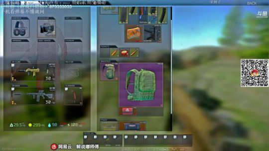 嘟师傅、回顾黄金S8~ 2020-02-26 21点场