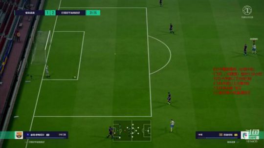 Ronly队长高延迟上4000分 2020-02-26 15点场