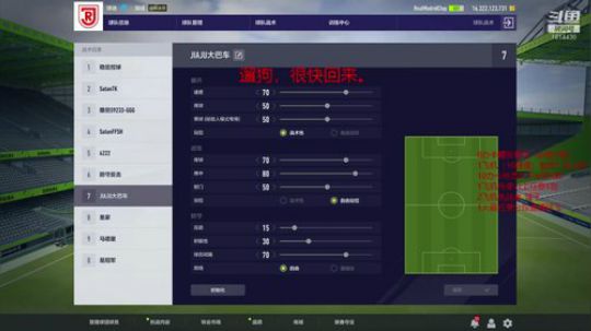 Ronly队长高延迟上4000分 2020-02-26 17点场