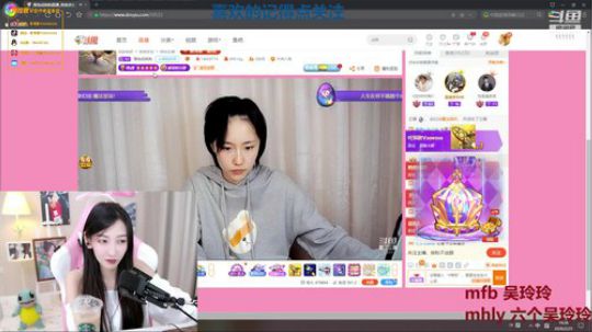 叶知秋:五点见 2020-02-25 18点场