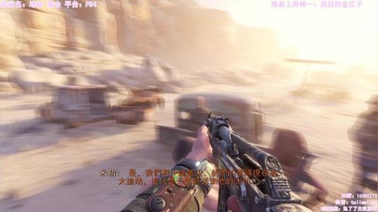 【恐怖在线】：恐怖游戏BUG女王 2020-02-25 21点场