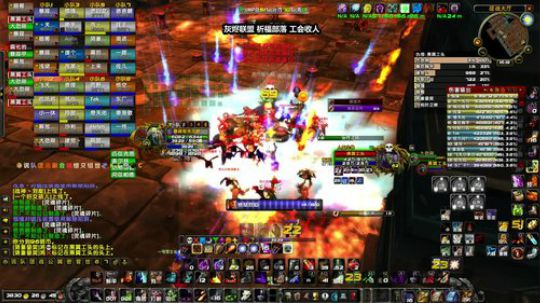 暴躁：灰烬联盟 祈福部落 2020-02-28 15点场