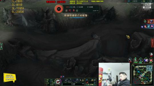 这就是我喜欢的昵称哦发布了一个斗鱼视频2020-02-28