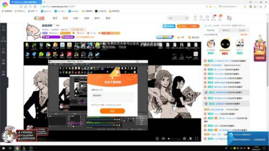 最强酒桶ˇ ˇ 2020-02-27 10点场