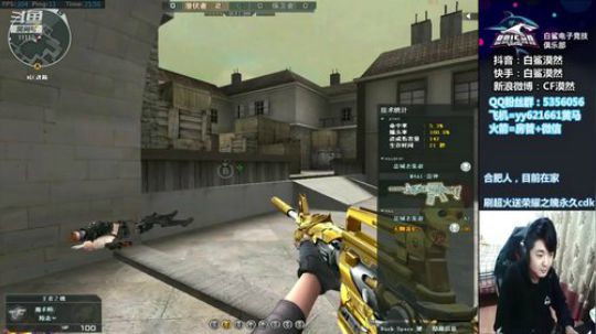 快要找不到快乐了~ 2020-02-26 21点场