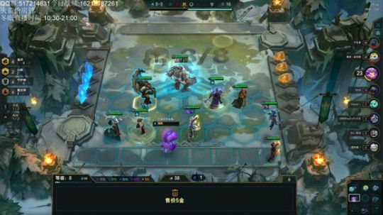 今天上个2000分吧 2020-02-28 16点场