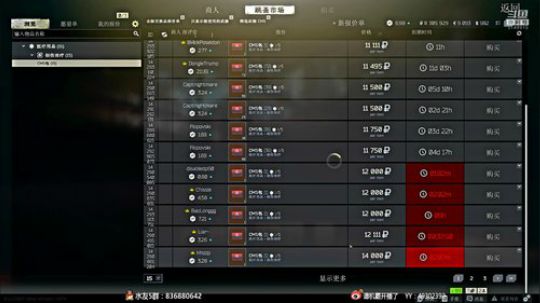 【机】不出门就搞点刺激的游戏！ 2020-02-27 20点场