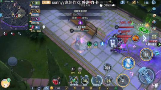要一起玩的加我游戏好友哦 vx区 2020-02-25 09点场