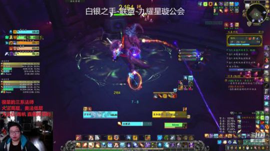 小火法16风暴(限时成就)，觉醒残暴暴怒死疽0228