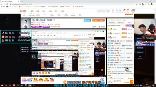 【赖小峰】2点的比赛，然后追梦 2020-02-28 16点场