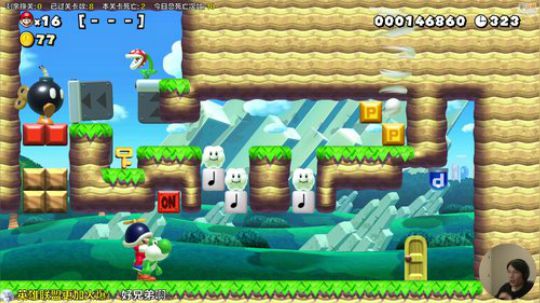 嘉啊123发布了一个斗鱼视频2020-02-28