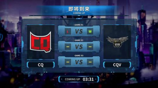 【重播】NSL 总决赛AG VS PE 2020-02-28 02点场