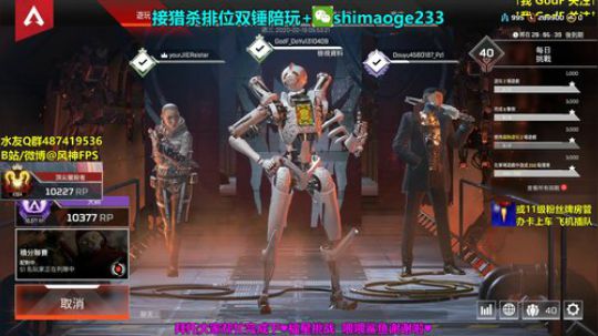 调整状态zzz 2020-02-19 21点场