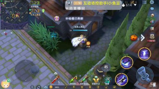 vx区 主播很很便宜的一个办卡上车 2020-02-26 12点场