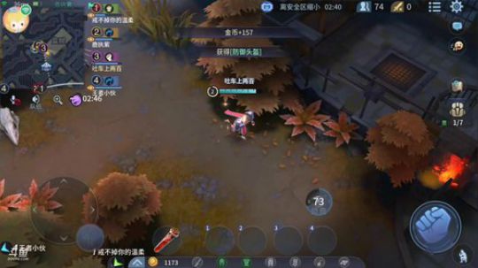 要一起玩的加我游戏好友哦 vx区 2020-02-25 11点场