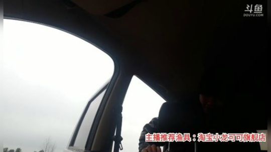 十一郎君01发布了一个斗鱼视频2020-02-28