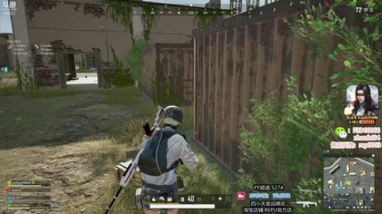 小蓝在线,(｡･∀･)ﾉﾞ嗨起来 2020-02-28 16点场