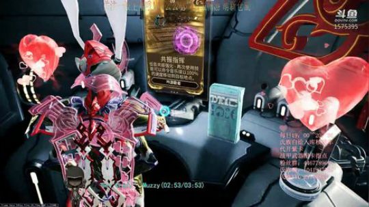 【国服】[星际战甲]天诺砸碎 2020-02-28 00点场