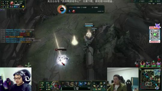 这就是我喜欢的昵称哦发布了一个斗鱼视频2020-02-28