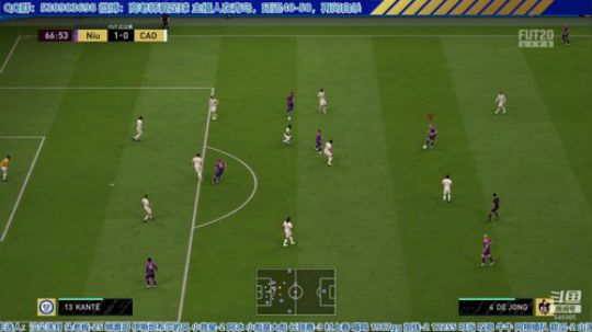 【高老师】FIFA20史上最顽强征召鸡宗 2020-02-28 12点场