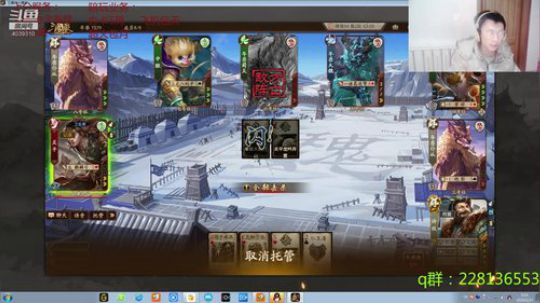 欢乐22干就完了 2020-02-26 23点场