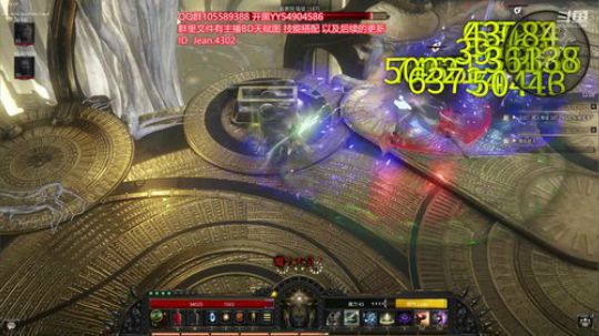 配天赋 品装备的一天 2020-02-27 11点场