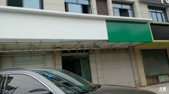 我在斗鱼看做个疯子直播户外