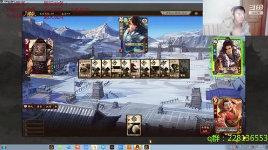 欢乐22干就完了 2020-02-26 17点场