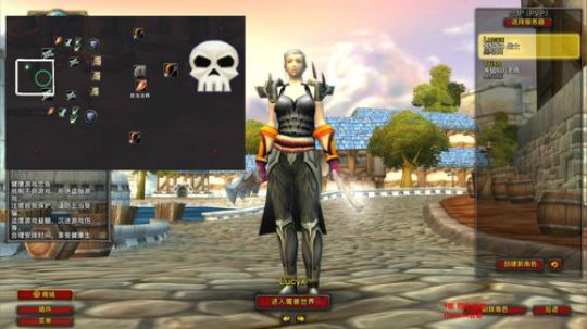 挑战25人全通BWL 狂暴战视角 2020-02-27 19点场