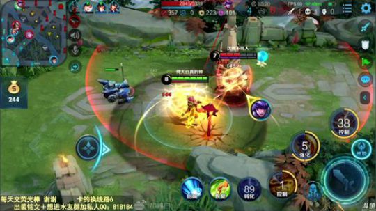 我在斗鱼看纯白直播王者荣耀