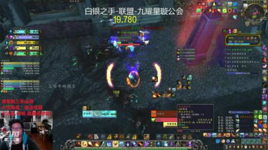 小火法15庄园，觉醒残暴暴怒死疽0228