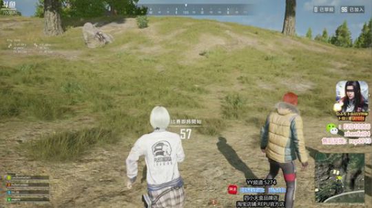 小蓝在线,(｡･∀･)ﾉﾞ嗨起来 2020-02-28 18点场