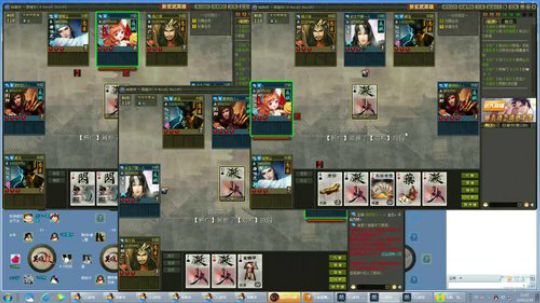 朱雀顶级三开 2020-02-28 12点场