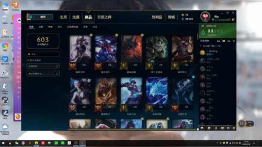 2随便玩玩