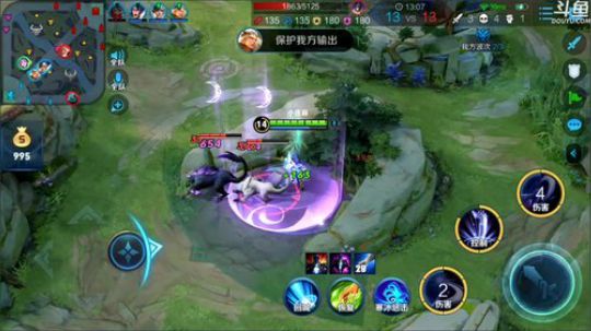 我在斗鱼看林蒙m直播王者荣耀