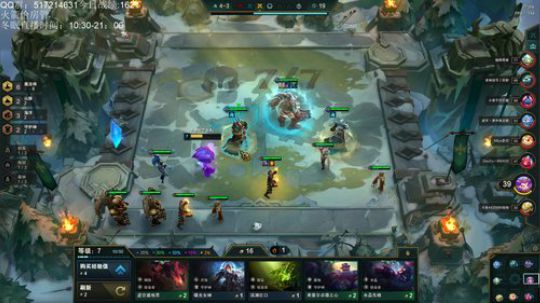 今天上个2000分吧 2020-02-28 12点场