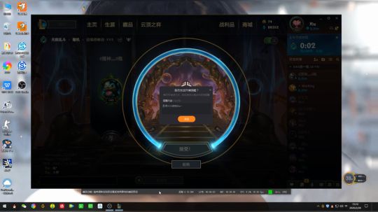 1 游戏