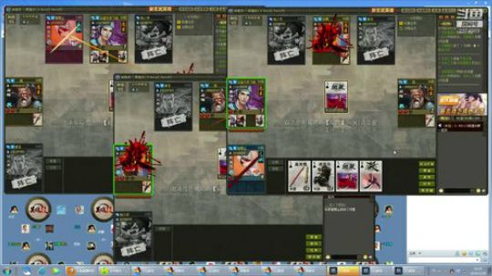 朱雀顶级三开 2020-02-28 16点场