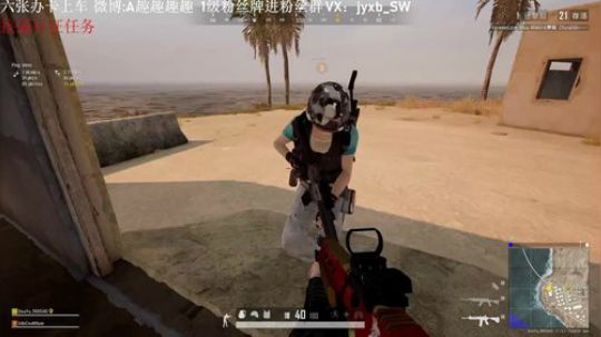 【有车位】欢迎各路大神上车开黑 2020-02-27 22点场