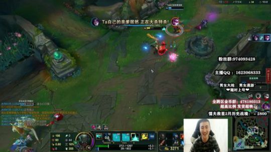 4v4 你们的送钱皇帝回来了 2020-02-28 01点场