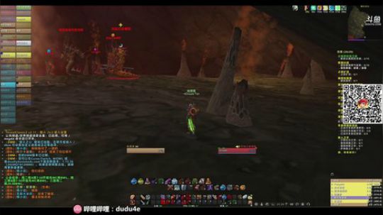 等待觉醒嘟师傅，加班多直播~~ 2020-02-25 20点场