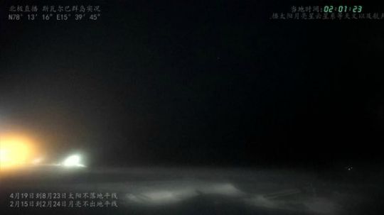 护法惊丶发布了一个斗鱼视频2020-02-28