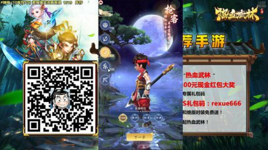 kreisler发布了一个斗鱼视频2020-02-28