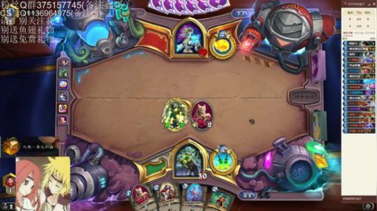 标准贼一天一传说 2020-02-28 13点场