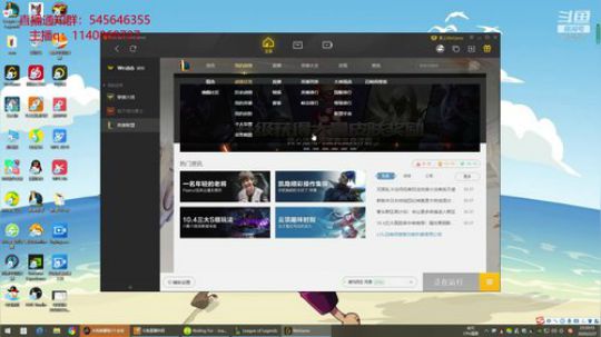 三区王者局 4572597 2020-02-27 23点场