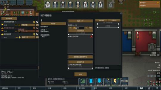 黑板君爱喝酸奶发布了一个斗鱼视频2020-02-28