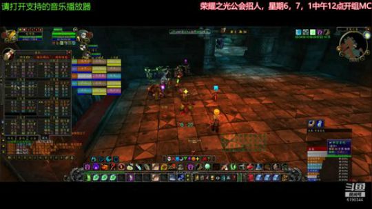 维希度斯 BL 风剑LR 2020-02-28 15点场