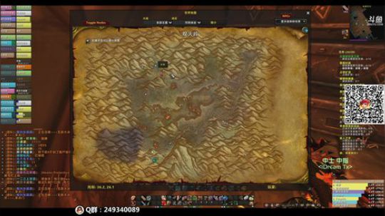 等待觉醒嘟师傅，加班多直播~~ 2020-02-25 22点场