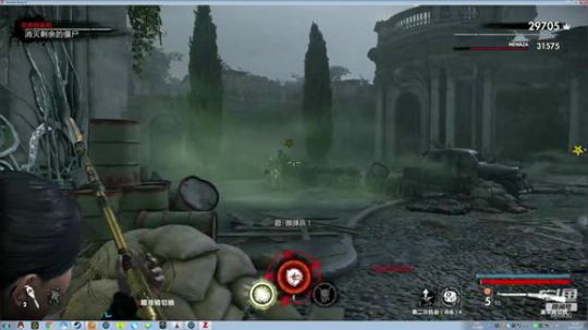 【嗨皮】僵尸部队4 2020-02-27 20点场